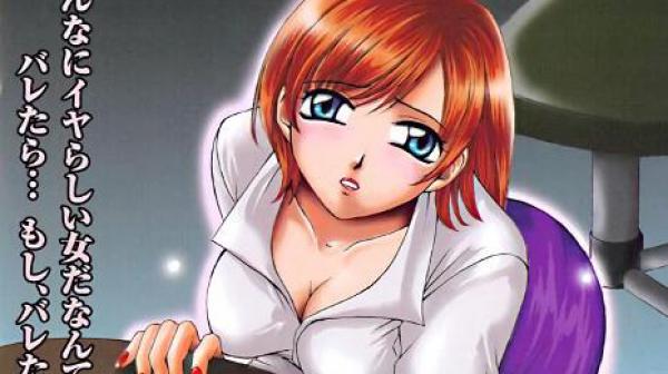 新闻主播桂木美紀Vol.1